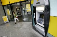Commonwealth Bank daily withdrawal limit
