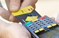 EFTPOS Machine hire Melbourne