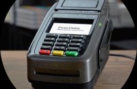 First EFTPOS in Australia