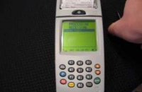 How to use VeriFone Nurit 8000?