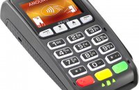 Ingenico iPP350 NFC