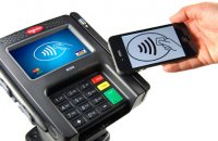 Ingenico iSC250 NFC