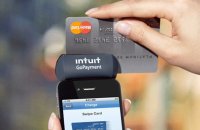 Intuit POS fees