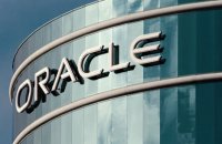 Oracle MICROS POS code