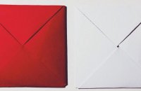 Square envelopes extra postage 2014