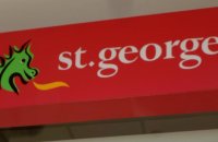 ST George Bank EFTPOS help