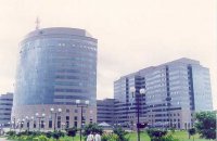 Verifone Bangalore Contact number