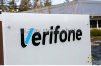 Verifone Corporate headquarters