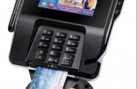 Verifone FIPay