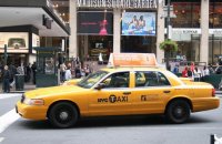 Verifone New York City
