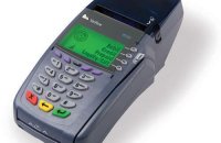 Verifone Omni 3750 Troubleshooting