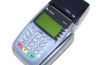 VeriFone vX510le