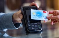 Westpac EFTPOS Manual transaction